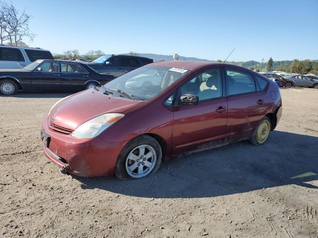 TOYOTA PRIUS 2005 with VIN JTDKB20U957053960 - Photo from auction