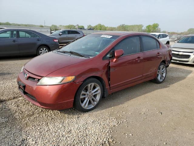 HONDA CIVIC SI 2007 with VIN 2HGFA55517H703235 - Photo from auction