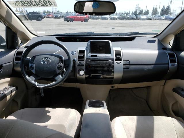 Photo 8 from auction – 2005 TOYOTA PRIUS with VIN JTDKB20U850119164
