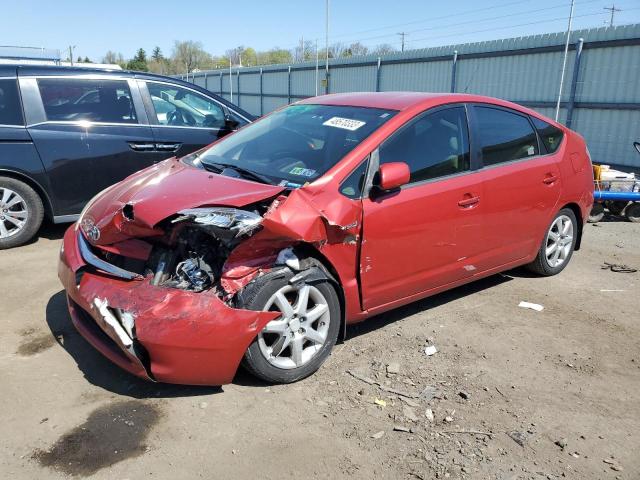Photo 1 from auction – 2008 TOYOTA PRIUS with VIN JTDKB20U783452894