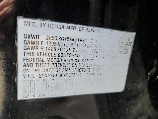 Photo 14 from auction – 2019 HONDA PILOT EXL with VIN 5FNYF6H56KB095849