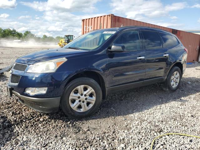 CHEVROLET TRAVERSE L 2012 with VIN 1GNKRFED7CJ315820 - Photo from auction