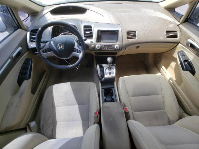 Photo 8 from auction – 2007 HONDA CIVIC HYBR with VIN JHMFA36217S014892