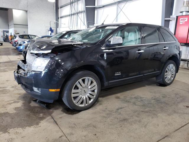 LINCOLN MKX 2010 with VIN 2LMDJ8JCXABJ03092 - Photo from auction