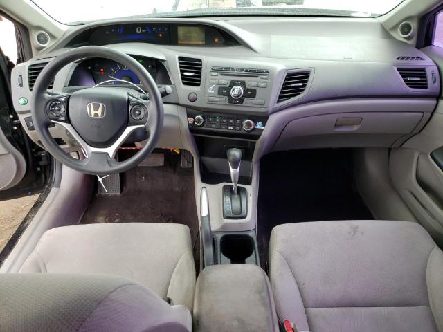 Photo 8 from auction – 2012 HONDA CIVIC EX with VIN 19XFB2F82CE047801
