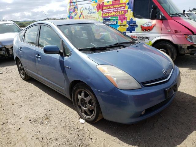 Photo 4 from auction – 2007 TOYOTA PRIUS with VIN JTDKB20U777603868