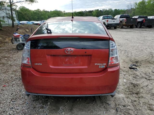 Photo 6 from auction – 2007 TOYOTA PRIUS with VIN JTDKB20U577661588