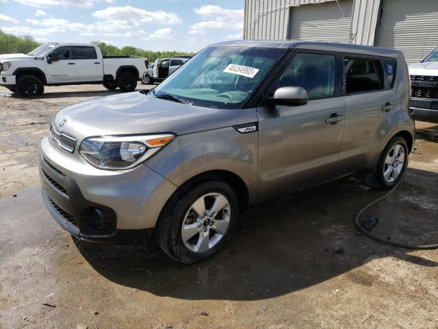 KIA SOUL 2017 with VIN KNDJN2A2XH7502180 - Photo from auction