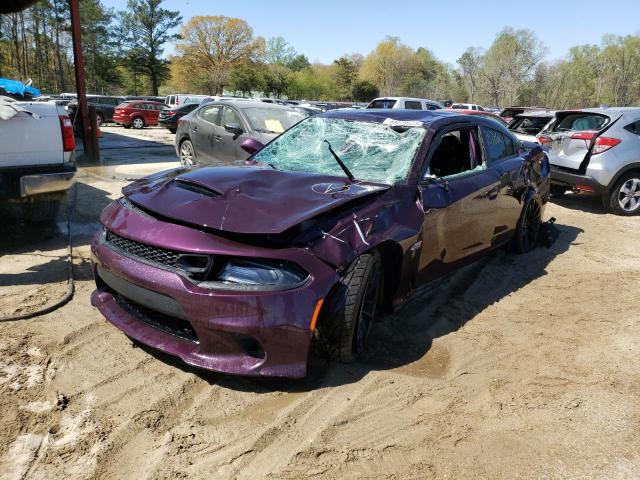 Photo 1 from auction – 2020 DODGE CHARGER SC with VIN 2C3CDXGJ6LH255264