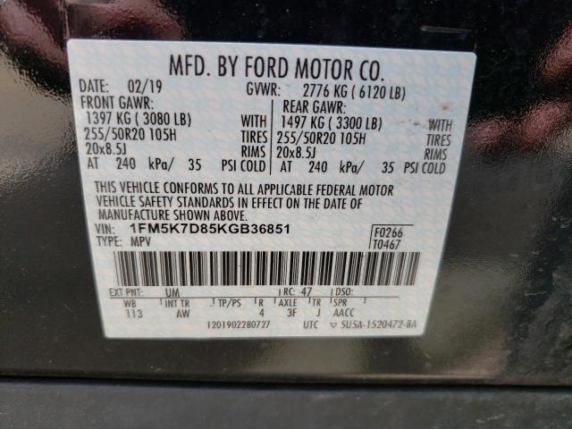 Photo 14 from auction – 2019 FORD EXPLORER X with VIN 1FM5K7D85KGB36851