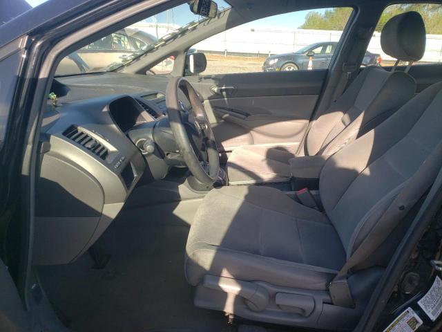 Photo 7 from auction – 2008 HONDA CIVIC with VIN 2HGFA165X8H324761