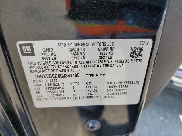 Photo 14 from auction – 2012 CHEVROLET TRAVERSE L with VIN 1GNKVGED6CJ341195