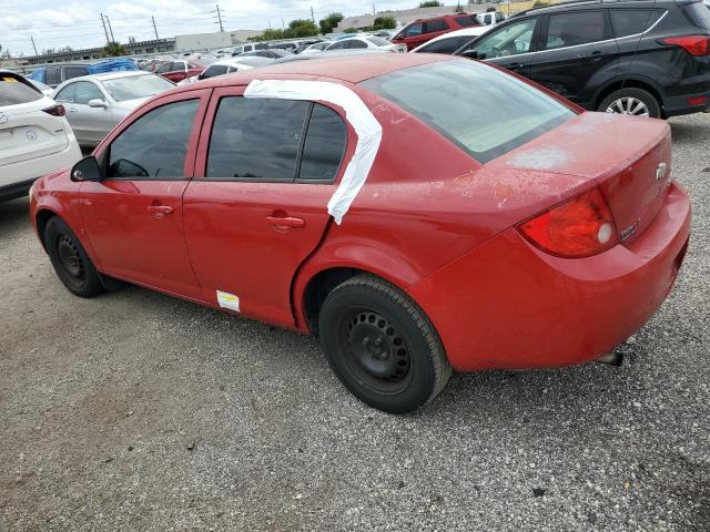 Photo 2 from auction – 2007 CHEVROLET COBALT LS with VIN 1G1AK55F477262557