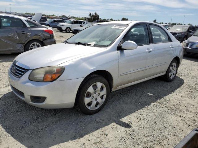 KIA SPECTRA EX 2009 with VIN KNAFE222095640275 - Photo from auction