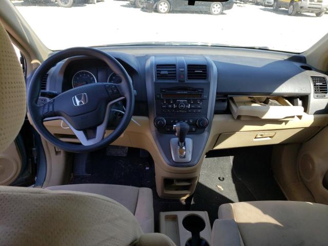 Photo 8 from auction – 2011 HONDA CR-V EX with VIN 5J6RE4H57BL092736