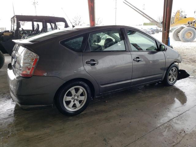 Photo 3 from auction – 2007 TOYOTA PRIUS with VIN JTDKB20U673247050