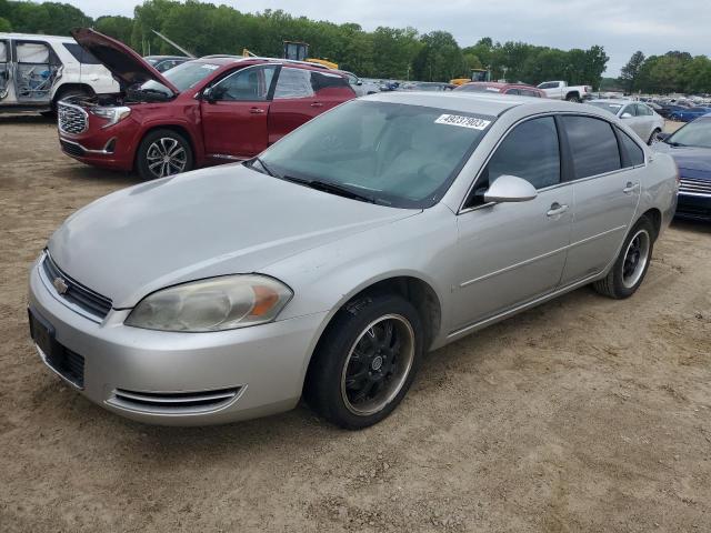 CHEVROLET IMPALA LS 2007 with VIN 2G1WB58K079371918 - Photo from auction