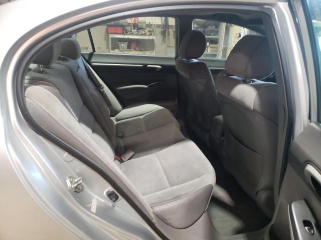 Photo 10 from auction – 2008 HONDA CIVIC EX with VIN 2HGFA16808H357150