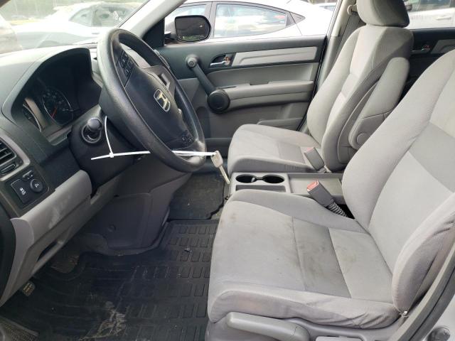 Photo 7 from auction – 2011 HONDA CR-V EX with VIN JHLRE3H58BC007115