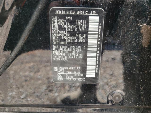 Photo 14 from auction – 2011 INFINITI QX56 with VIN JN8AZ2NF7B9501358