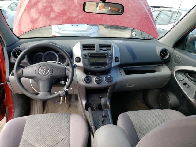Photo 8 from auction – 2007 TOYOTA RAV4 with VIN JTMZD33VX75072423