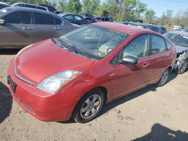 Photo 1 from auction – 2007 TOYOTA PRIUS with VIN JTDKB20UX77673686
