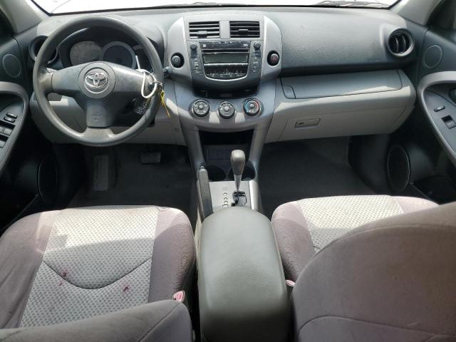 Photo 8 from auction – 2007 TOYOTA RAV4 with VIN JTMZD33V575068389