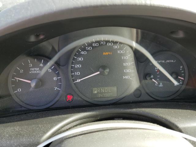 Photo 9 from auction – 2004 CHEVROLET MALIBU MAX with VIN 1G1ZU64874F160175