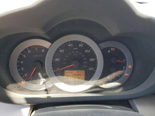 Photo 9 from auction – 2008 TOYOTA RAV4 with VIN JTMBD33VX86082463