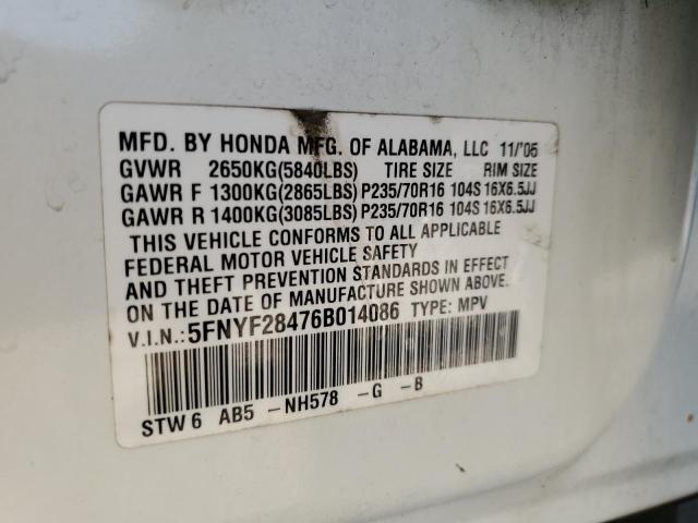 Photo 14 from auction – 2006 HONDA PILOT EX with VIN 5FNYF28476B014086