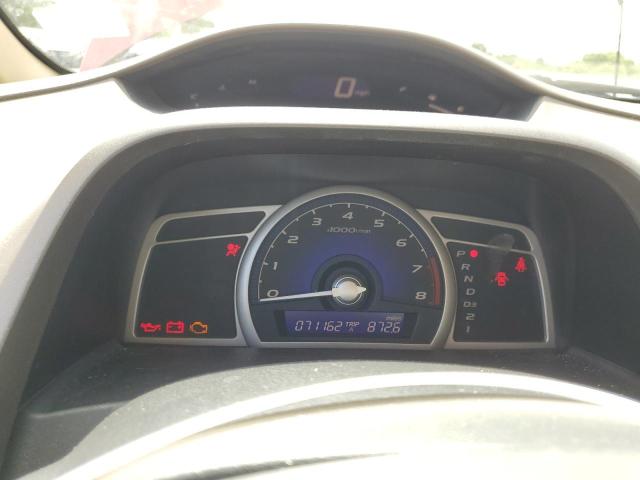 Photo 9 from auction – 2008 HONDA CIVIC LX with VIN 2HGFA16588H520973