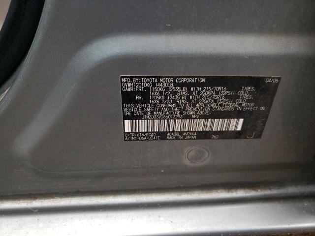 Photo 14 from auction – 2006 TOYOTA RAV4 with VIN JTMZD33V266013293
