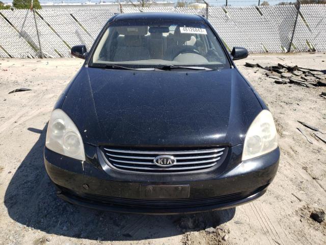 Photo 5 from auction – 2007 KIA OPTIMA LX with VIN KNAGE123075156918