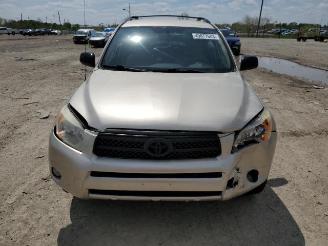 Photo 5 from auction – 2008 TOYOTA RAV4 with VIN JTMBD33V586066817