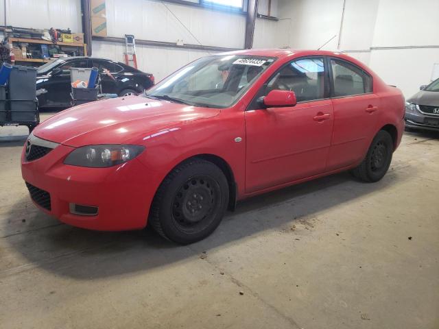MAZDA 3 I 2007 with VIN JM1BK32F871768903 - Photo from auction