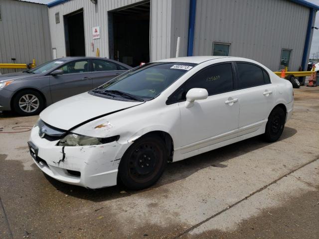 Photo 1 from auction – 2010 HONDA CIVIC LX with VIN 2HGFA1F56AH540337