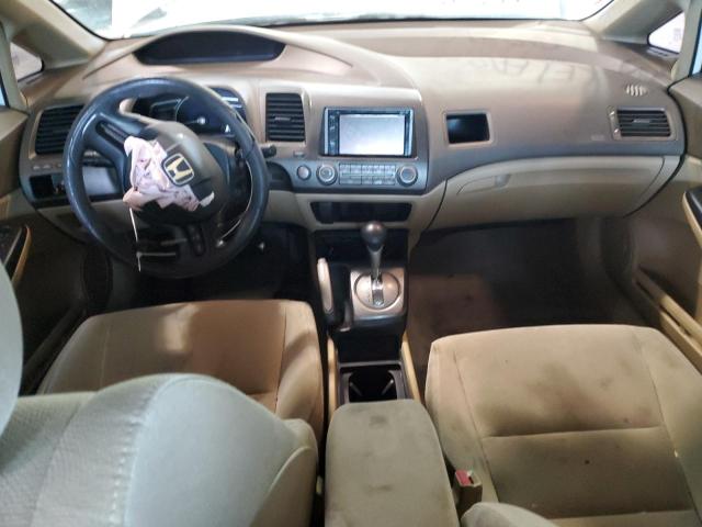 Photo 8 from auction – 2008 HONDA CIVIC with VIN 1HGFA16528L033657