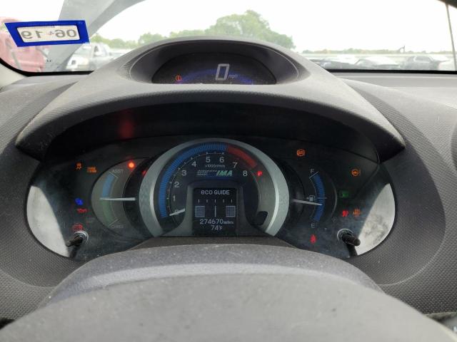 Photo 9 from auction – 2010 HONDA INSIGHT with VIN JHMZE2H76AS038875
