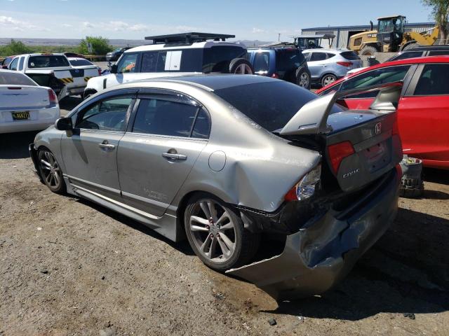 Photo 2 from auction – 2007 HONDA CIVIC SI with VIN 2HGFA55567H712044