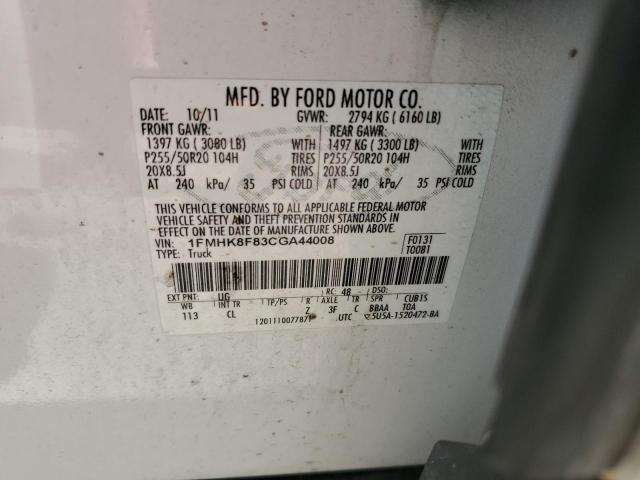 Photo 14 from auction – 2012 FORD EXPLORER L with VIN 1FMHK8F83CGA44008