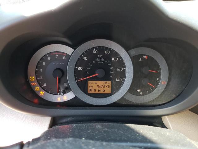 Photo 9 from auction – 2007 TOYOTA RAV4 with VIN JTMZD33V676041731