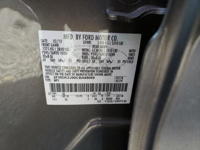 Photo 14 from auction – 2012 FORD EDGE SEL with VIN 2FMDK3J99CBA88068