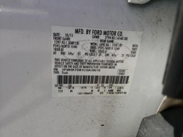 Foto 14 de la subasta – 2012 FORD EXPLORER X con VIN 1FMHK7D81CGA39015