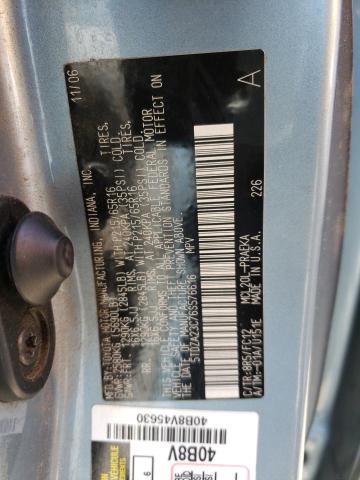 Photo 14 from auction – 2006 TOYOTA SIENNA CE with VIN 5TDZA23C76S576616