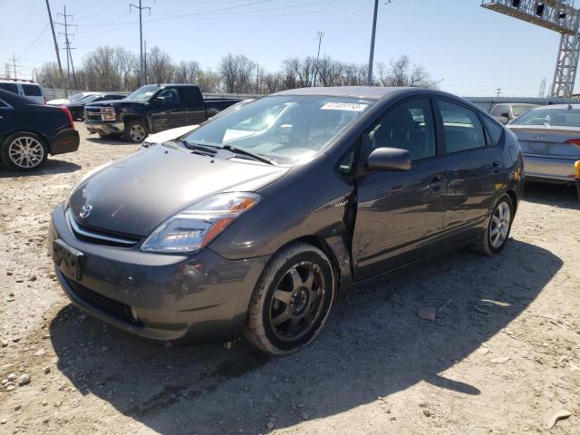 TOYOTA PRIUS 2008 with VIN JTDKB20U583459388 - Photo from auction