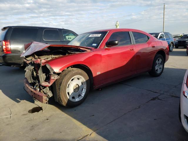 Photo 1 from auction – 2009 DODGE CHARGER SX with VIN 2B3KA33V99H514017