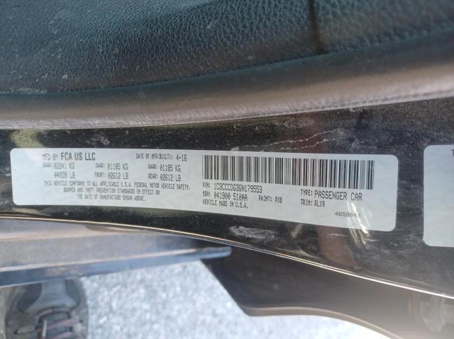 Photo 10 from auction – 2016 CHRYSLER 200 S with VIN 1C3CCCDG3GN179553
