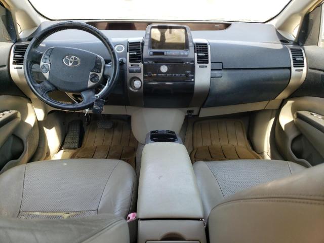 Photo 8 from auction – 2007 TOYOTA PRIUS with VIN JTDKB20U677679792