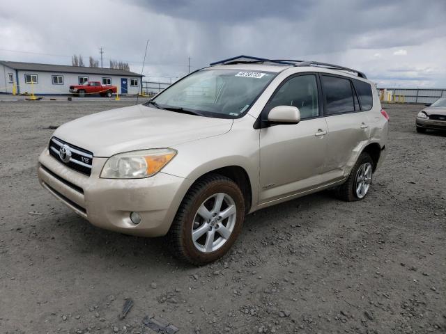 TOYOTA RAV4 2007 with VIN JTMBK31V776013642 - Photo from auction