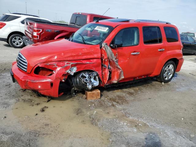 Photo 1 from auction – 2011 CHEVROLET HHR LT with VIN 3GNBABFW4BS523084
